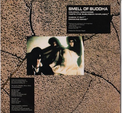A Split-Second - Smell Of Buddha - vinyl - www.jiggyjamz.com