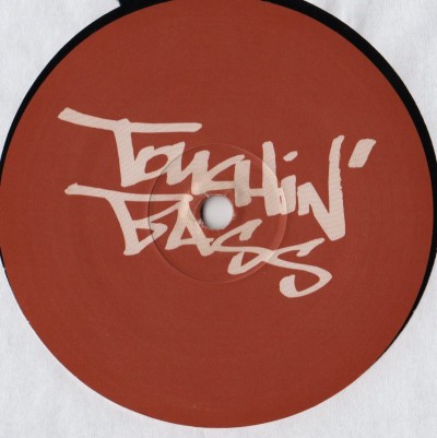 Bass Junkie - Deep Bass Matrix - vinyl - techno electro breaks - www.jiggyjamz.com
