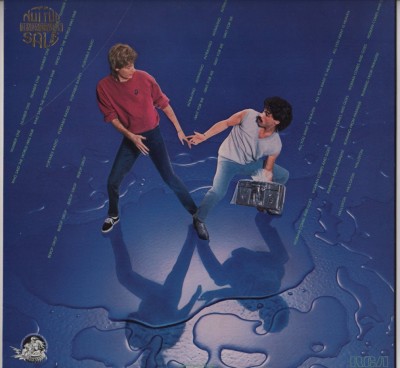 Hall and Oates - X-static - LP - vinyl - www.jiggyjamz.com