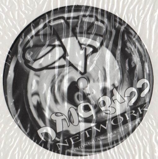Woody McBride (ESP)- Interference E.P. (12") - Image 3