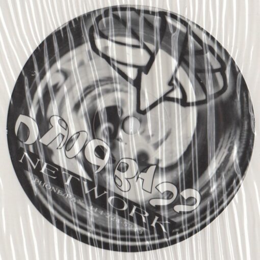 Woody McBride (ESP) - Amplification 94 (12") - Image 3