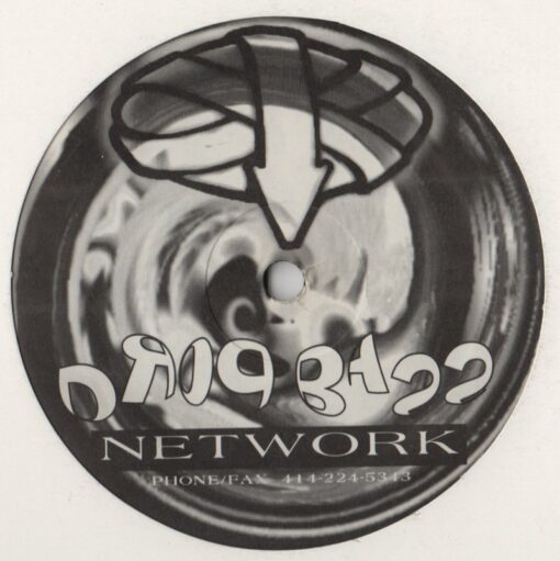 Drop Bass Network - Midwest Hardcorps E.P. (12") - Image 2